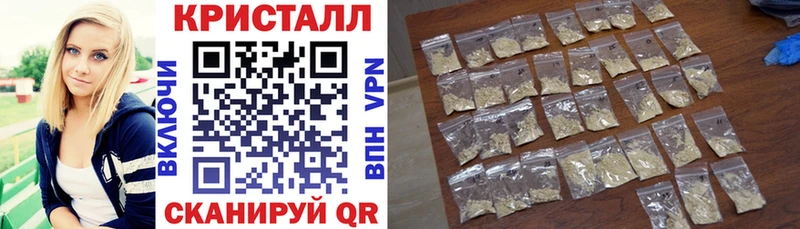 наркотики  Кашира  АМФ 97% 