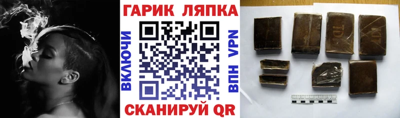 ГАШИШ Premium  продажа наркотиков  Кашира 