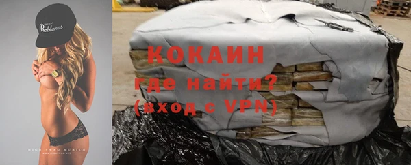 МДПВ Бронницы