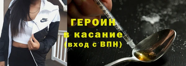 МДПВ Бронницы