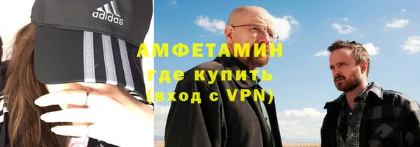 МДПВ Бронницы