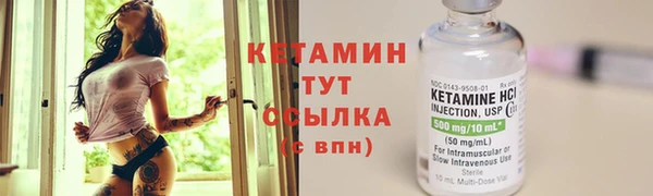 ПСИЛОЦИБИНОВЫЕ ГРИБЫ Бугульма