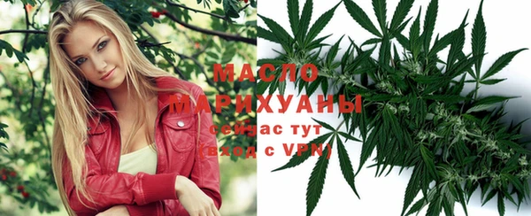 героин Бородино