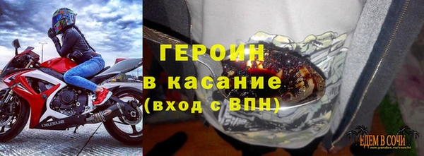 МДПВ Бронницы