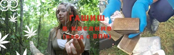 МДПВ Бронницы