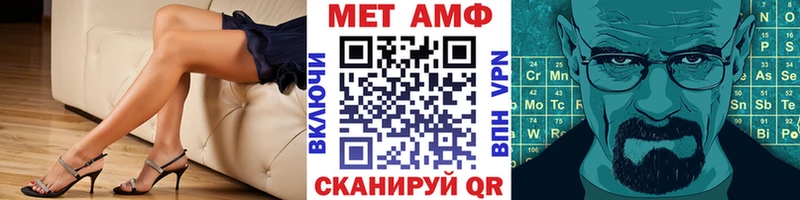 Первитин витя  где найти наркотики  Кашира 
