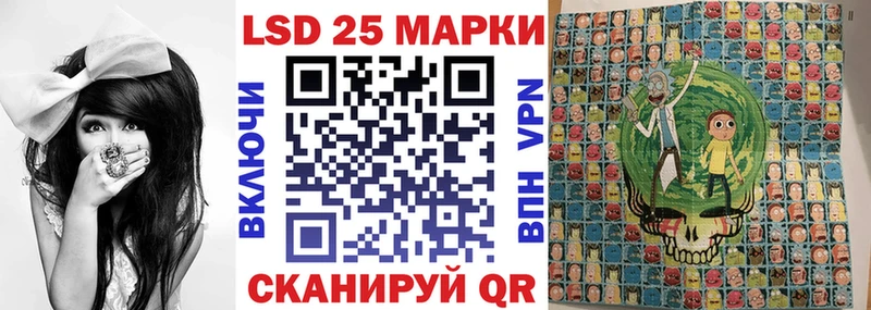 купить  сайты  Кашира  Марки NBOMe 1,8мг 