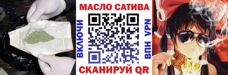 наркота  Кашира  Дистиллят ТГК вейп 