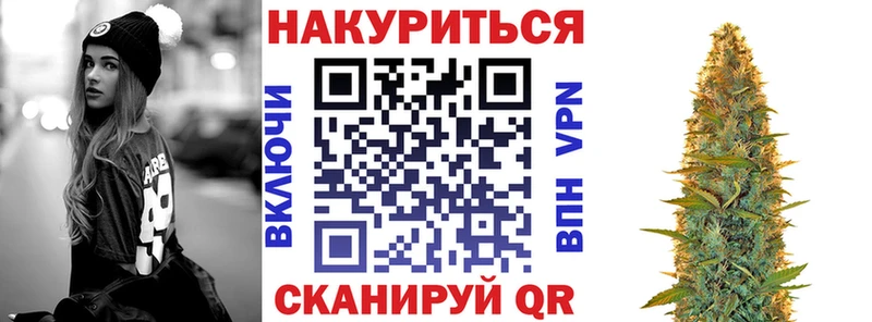 как найти   Кашира  Шишки марихуана тримм 